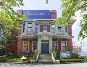 創価学会戸田平和記念館（旧英国七番館）