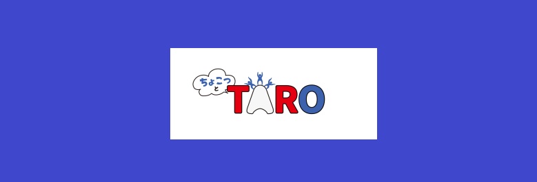 「ちょこっとTARO　太郎のかわいい」2026/7/18～12/6　川崎市岡本太郎美術館